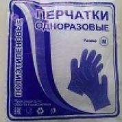 Полиэтиленовые перчатки размер L